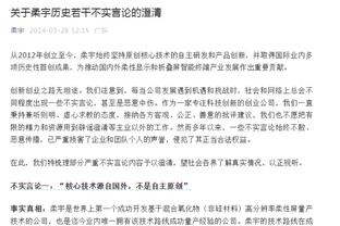 手感火热！邓肯-罗宾逊8中6砍半场最高15分 三分3中2